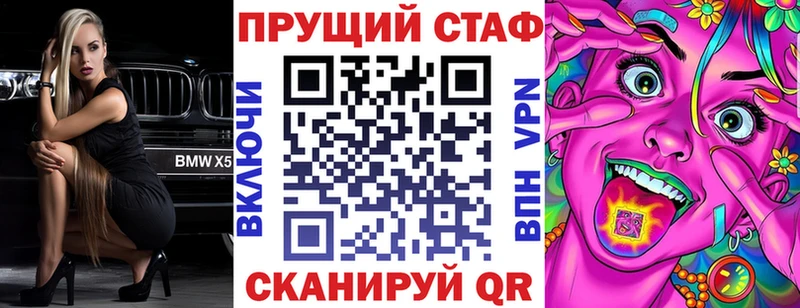 Купить COCAIN MDMA Гашиш Кетамин Меф Канабис Ликино-Дулёво