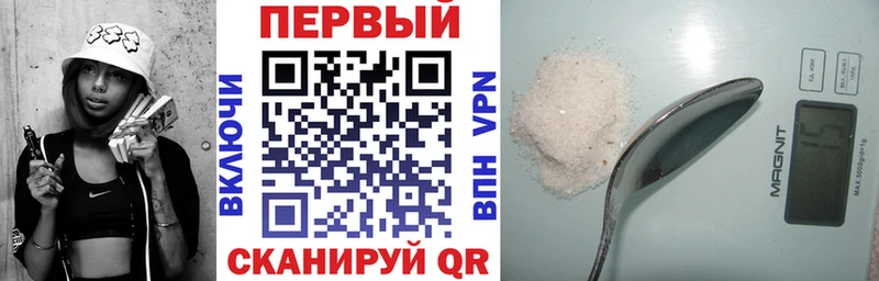 Amphetamine Розовый Ликино-Дулёво