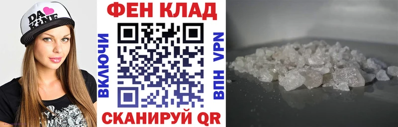 Купить  Ликино-Дулёво  Amphetamine 98% 
