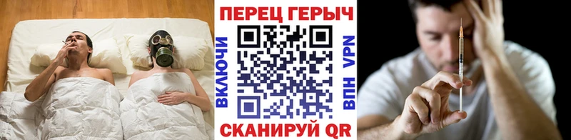 ГЕРОИН VHQ  Купить где  Ликино-Дулёво 