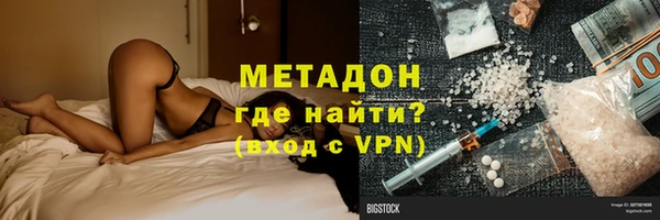МДПВ Вязьма