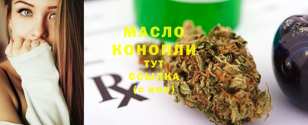 МДПВ Вязьма