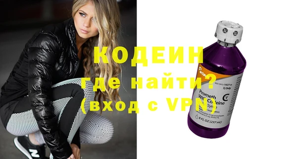 дистиллят марихуана Вязники