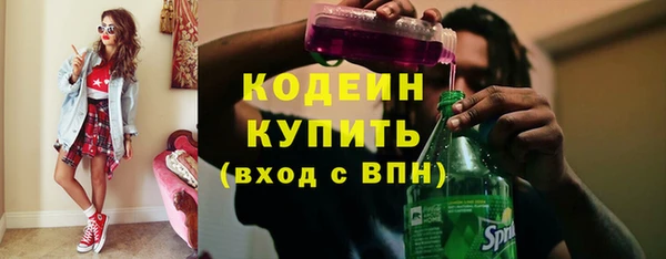 дистиллят марихуана Вязники