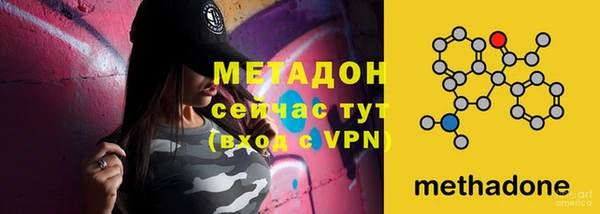 хмурый Вяземский