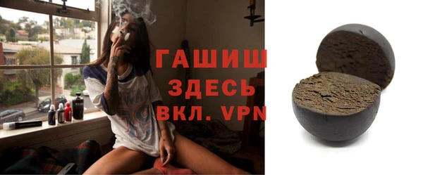 дистиллят марихуана Вязники