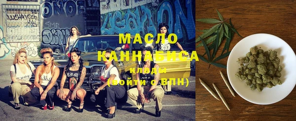 МДПВ Вязьма