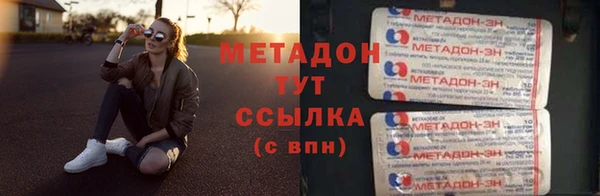 хмурый Вяземский