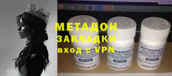МДПВ Вязьма