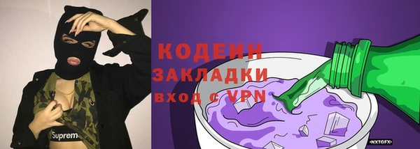 дистиллят марихуана Вязники