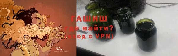 хмурый Вяземский