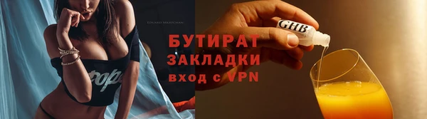 МДПВ Вязьма