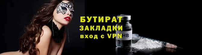 МДПВ Вязьма