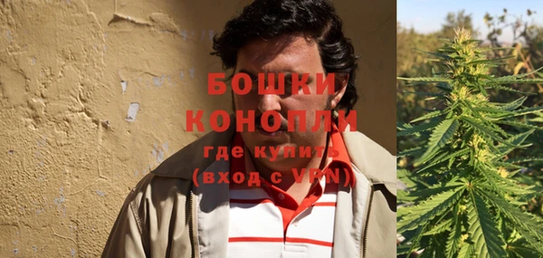 дистиллят марихуана Вязники
