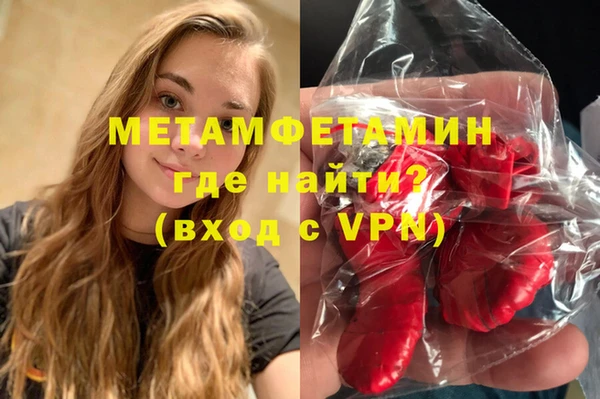 хмурый Вяземский