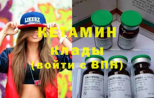 дистиллят марихуана Вязники
