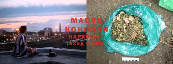 МДПВ Вязьма