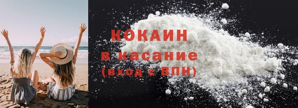 МДПВ Вязьма