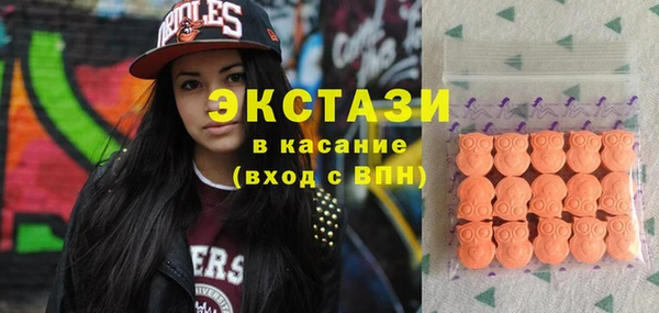 МДПВ Вязьма