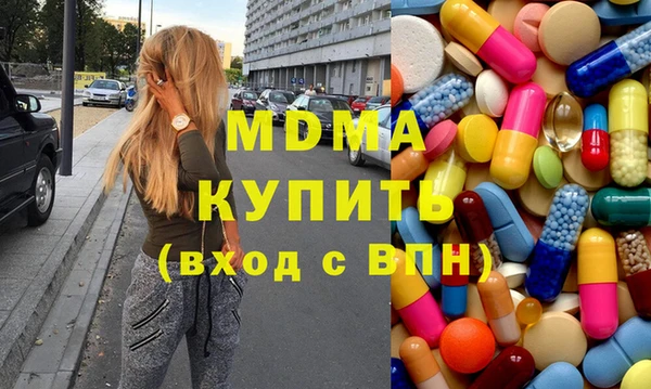 МДПВ Вязьма