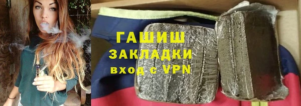 МДПВ Вязьма