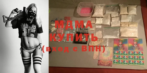 хмурый Вяземский