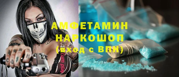 МДПВ Вязьма