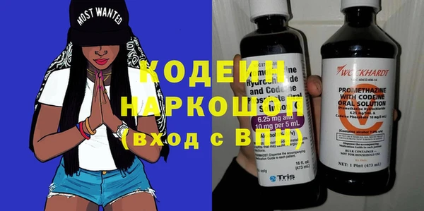 дистиллят марихуана Вязники