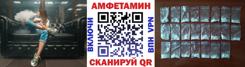 Купить закладки  Ликино-Дулёво  Первитин мет 