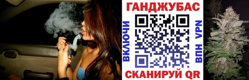 Бошки марихуана OG Kush  Купить где  Ликино-Дулёво 